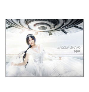 版 张韶涵2014新专辑 zhang同名专辑正式 angela 张韶涵