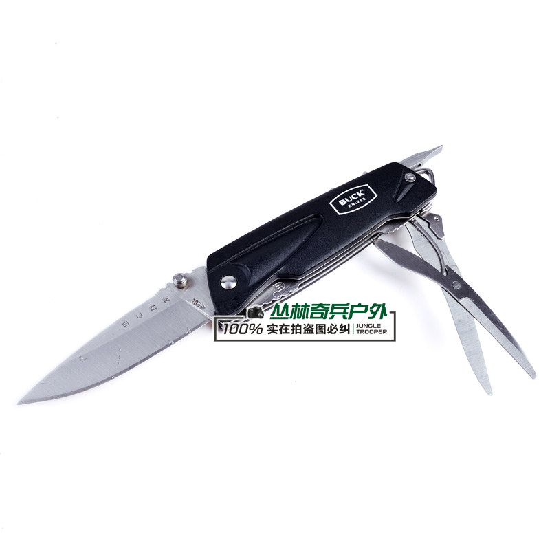 正品 buck 735 7系列多功能折叠工具刀  水果刀 剪刀