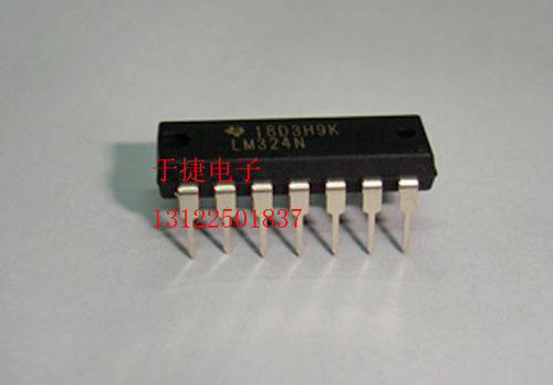 TI  德州 LM324N 全新 现货 正品