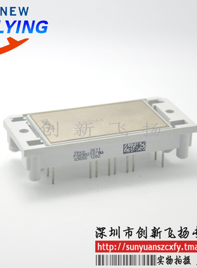 P840A4903功率模块，电源模块，原装，欢迎订购，可直拍