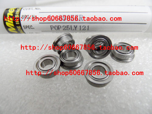 实拍NMB进口法兰轴承RIF-5532zz 3.9675*7.9375*3.175 FR155zz