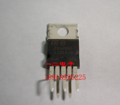 TDA2050 原装