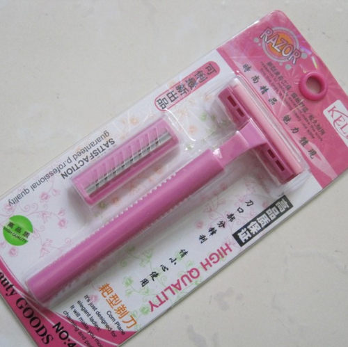 可俐美容工具 女式耙型剃毛刀 体毛刀腋毛刀送一刀头随机发色 - 封面