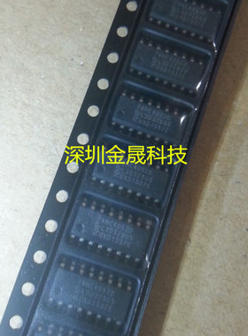 74HC4052D  SOP-16  人气原装信号电路;多路复用器或模拟开关芯片