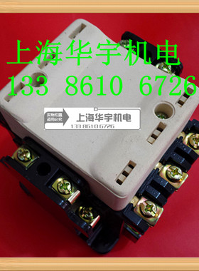 CJ0-20A交流接触器CJO-20A银点 24V 36V 110V  127V220V 380V