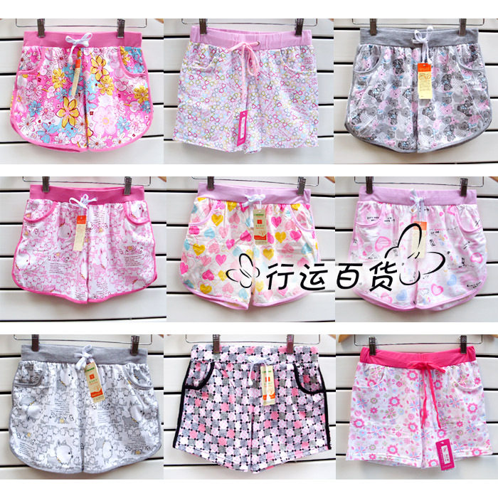 Pantalon pyjama - Ref 729453 Image 1