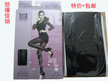 Corset en nylon - Ref 671414 Image 69