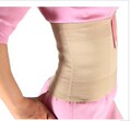 Body Chungui en nylon - Ref 659714 Image 4