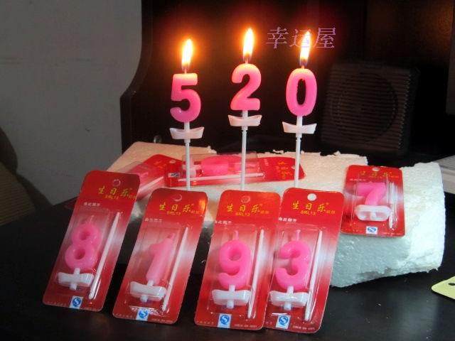 Bougie - Ref 2490602 Image 1