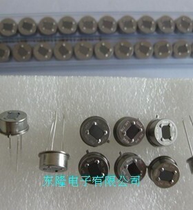 正品热卖 德国海曼热释电 LHI778 模拟生物热敏金属红外传感器