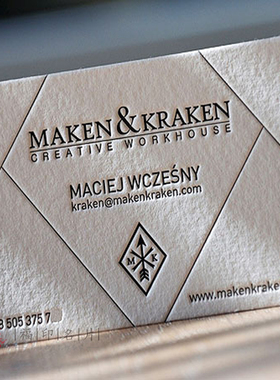 高档名片个性定制/设计服务/DIY烫金名片凹凸凸版实体门店