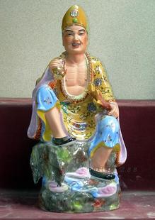 活佛济颠和尚 济公像2432寸6080厘米高陶瓷佛像 人物工艺品摆件