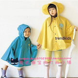 Maillot de bain garcon OTHER   - Ref 2537294 Image 26