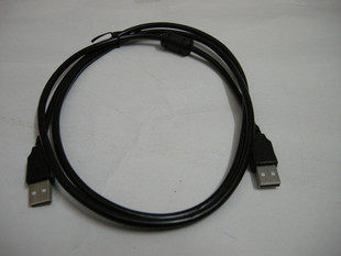 Câble extension USB - Ref 437617 Image 1