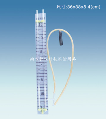 微小压强计 J21016 初中力学 物理实验器材 教学仪器 正品专卖