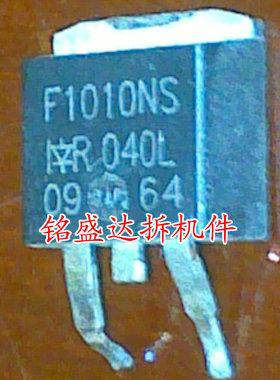 IRF1010S F1010S IRF1010NS F1010NS TO-263 原装进口55V 80A