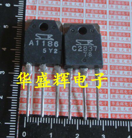 音频功放对管2SA11862SC2837