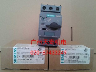4DA10 正品 全新SIEMENS西門子馬達保護開關(guān) 3RV6021 25A