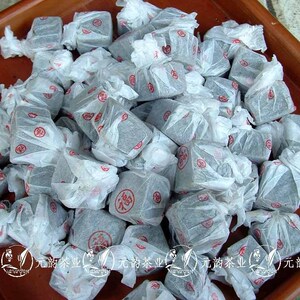 云南普洱茶-九畹福字小方沱-2006年熟茶-醇厚甘爽-8.5克/沱/1.5元