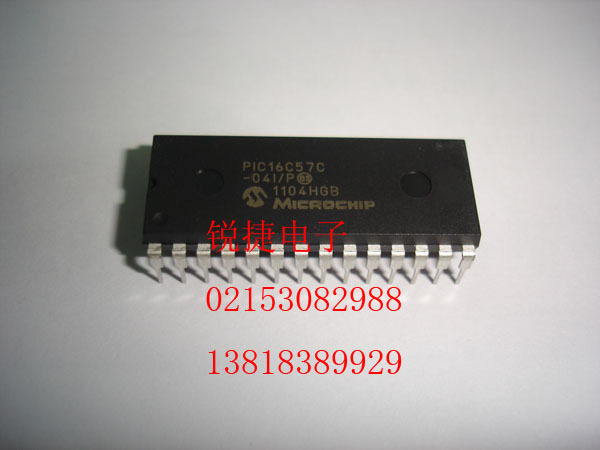 PIC16C57C-04I/P 全新原装进口正品