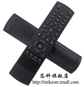 蕊科适用于  BENQ 明基液晶电视遥控器 V42-5000 V46-5000明基遥控器