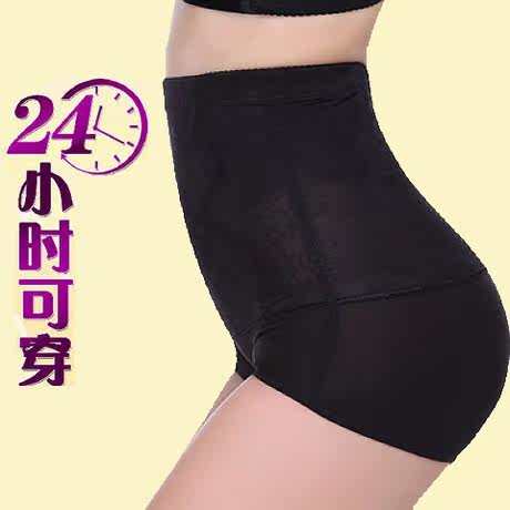 body amincissant en nylon - Ref 670285 Image 1