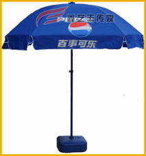 60寸广告太阳伞/户外沙滩伞/大遮阳伞/钓鱼伞礼品伞/可印刷(单骨)