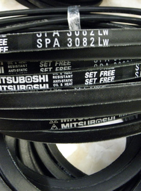 SPA2832LW SPA2840LW SPA2847LW原装进口三角带耐高温空调机皮带