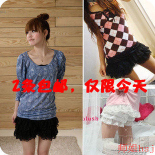 Chaussettes enfant - Ref 2107598 Image 13