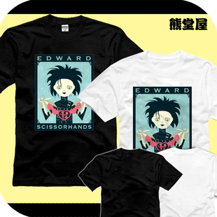 JohnnyDepp|约翰尼德普|剪刀手爱德华|维诺娜赖德T恤短袖衣服