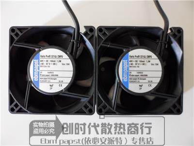 全新原装德国EBM-PAPST防水风扇 9038 3218J/2NPU 48V 7.2W