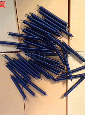 一根寻边器弹簧分中棒弹簧弹簧无磁寻边器弹簧 机械式弹簧5元一根