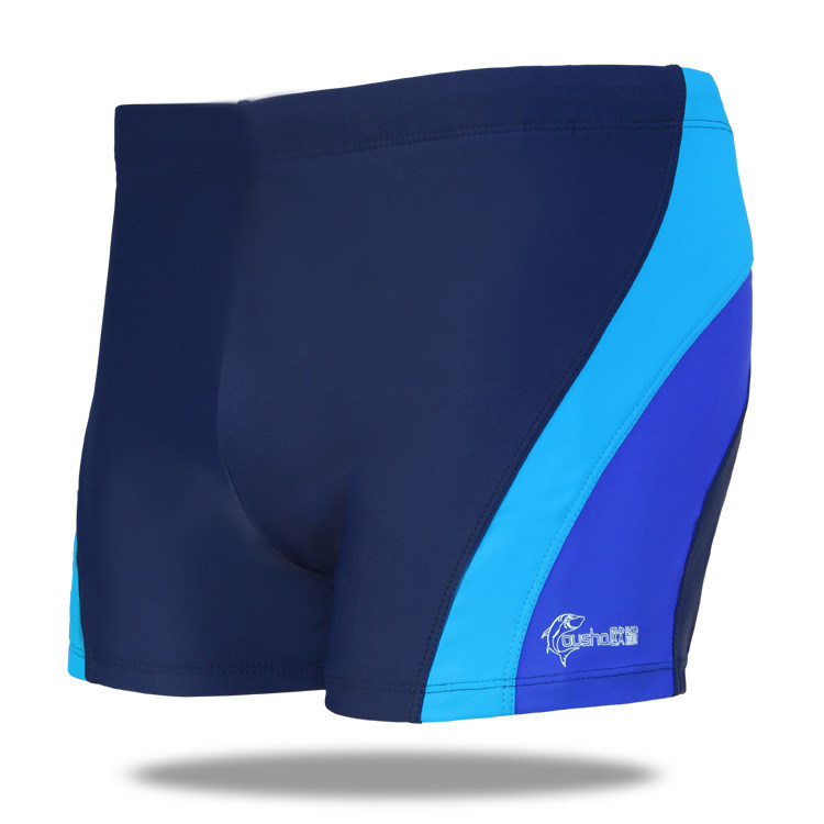 Maillot de bain homme - Ref 2519441 Image 1