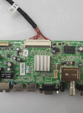 创维32E380S 39/42E380S/42E7BR主板5800-A8R580-1P30