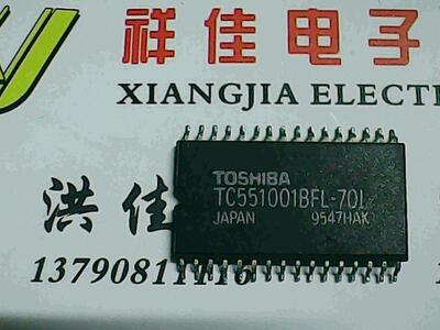 TC551001BFL-70L TC551001CF-70L 进口货