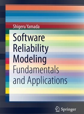 【预订】Software Reliability Modeling