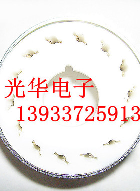 全新8SJ31J示波管管座 陶瓷管座 （8SJ29J  13SJ38J)