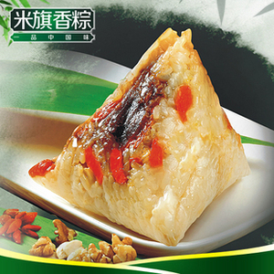 4.8元包邮  米旗香粽 豆沙粽 嘉兴粽子 180g 2粒装