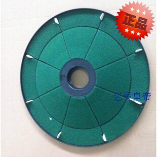 雀友大盘组件麻将机配件原装C200TC30大盘加厚新品静音洗牌圆盘