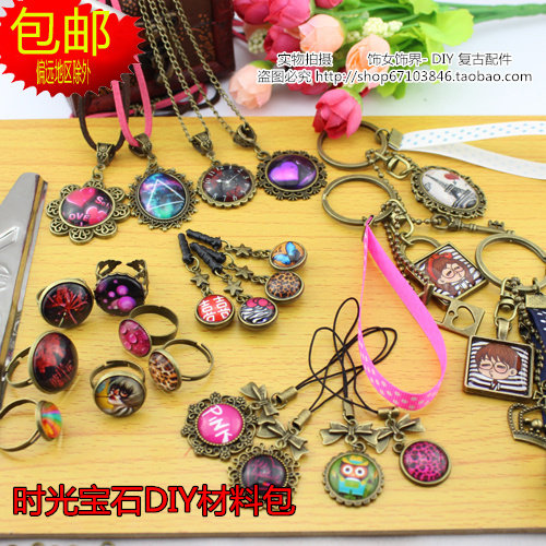 Connecteur pour téléphone portable - Ref 322024 Image 26