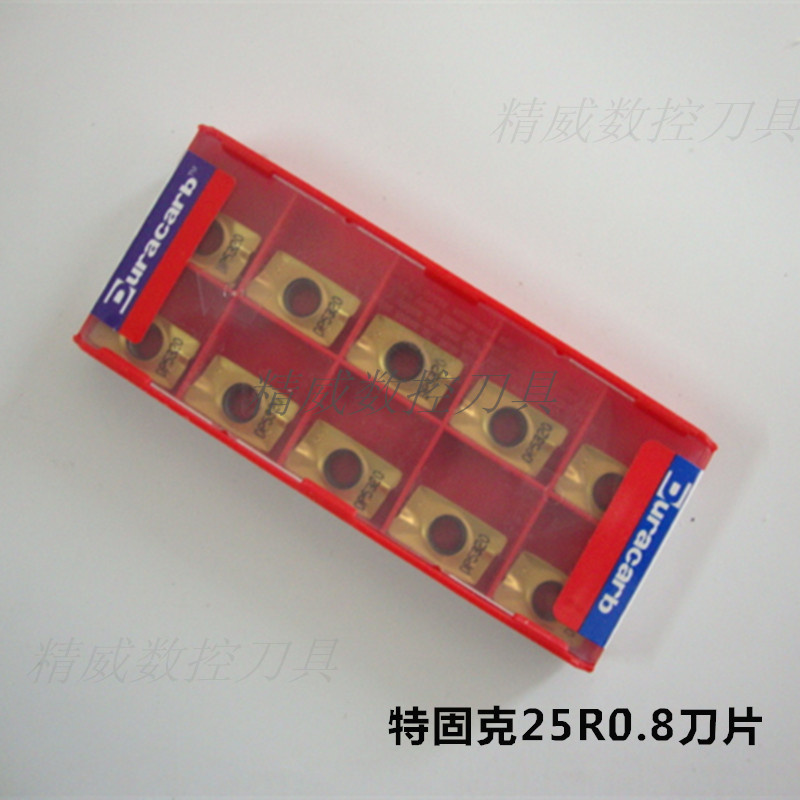 正品杜龙卡浦APMT1604PDER DP5320 原特固克25R0.8 进口i清角刀片