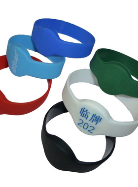 RFID手腕带 ID手表卡,桑拿手牌 RFID电子游泳手牌 TK4100芯片