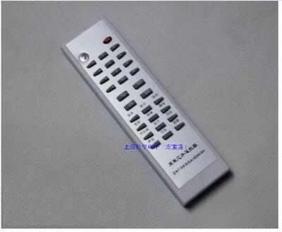 适用于芯片 长虹电视机遥控器 K16G K16H 互相兼容包邮