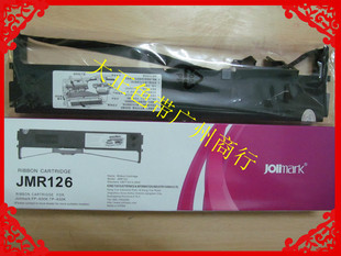 映美耗材 635K 含芯 632K FP620K色带框 630K JMR126 TP635K