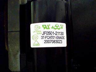 适用于王牌TCL电视机高压包JF0501-21130 37-FCAT01-EAAOC