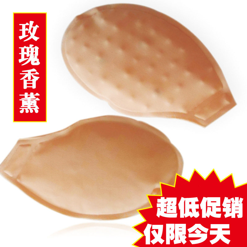 Coques pour soutien-gorge - Ref 812006 Image 1