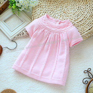Cape pour fille - Ref 2155328 Image 22