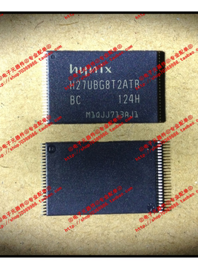 『Entity』H27UBG8T2ATR-BC  HYNIX TSOP-48 全新进口原装 直拍
