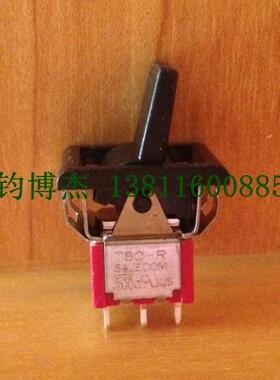 台湾进口SH原装正品钮子开关T80-R T8015-P14 3脚2挡摇头开关