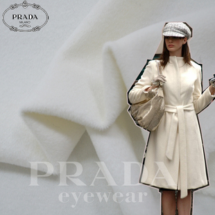 女神范 乳白色顺毛 羊绒羊毛 布料 高档秋冬季大衣 外套服面料